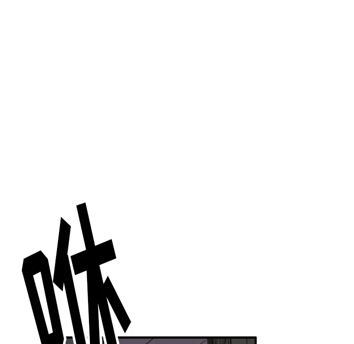 小白历险记漫画漫画,第7话21图