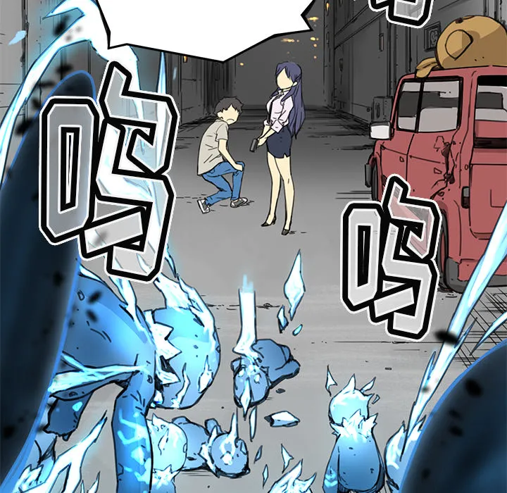 小白历险记漫画漫画,第2话99图