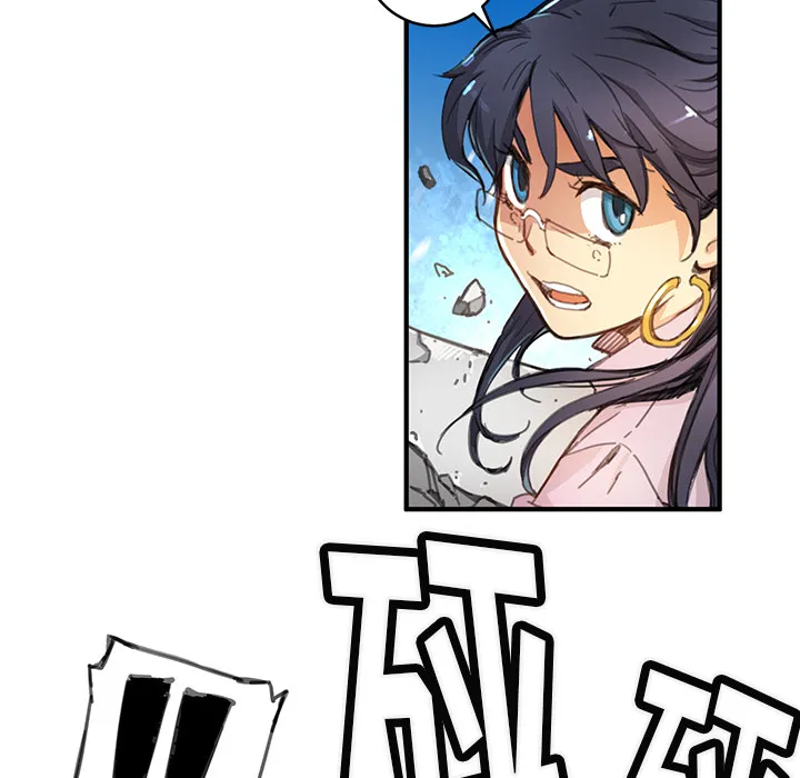 小白历险记漫画漫画,第3话69图