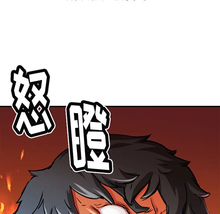 小白历险记漫画漫画,第1话33图