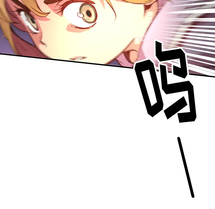 小白历险记漫画漫画,第7话64图