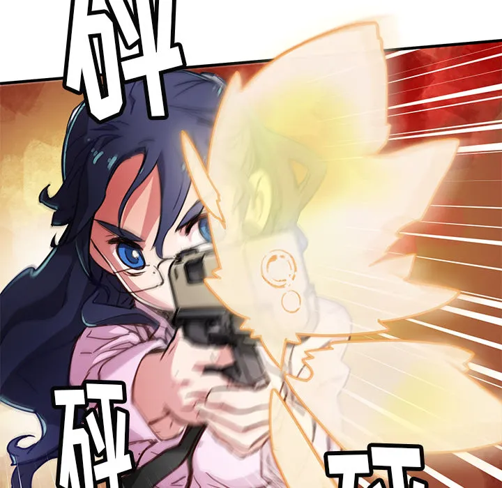 小白历险记漫画漫画,第1话84图