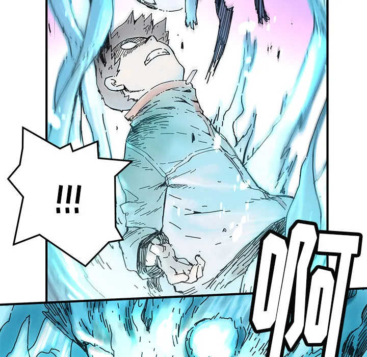 小白历险记漫画漫画,第5话83图