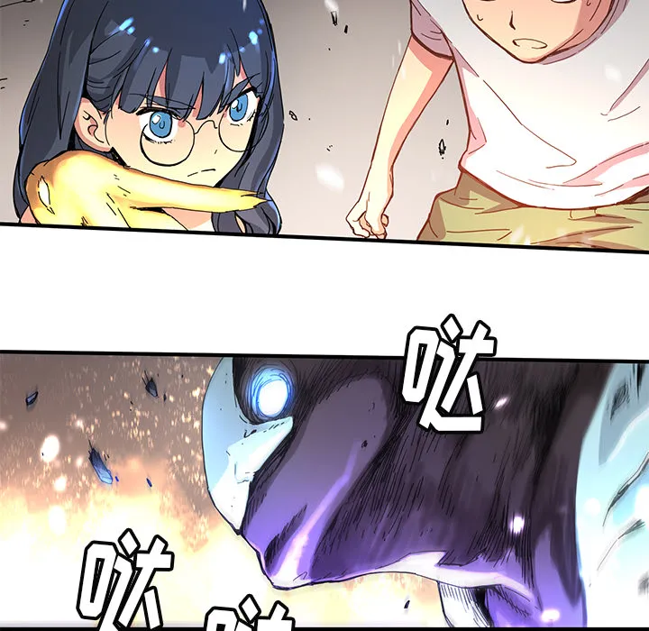 小白历险记漫画漫画,第7话81图