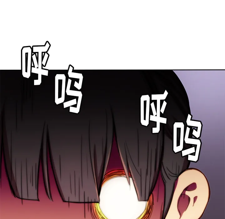 小白历险记漫画漫画,第1话40图