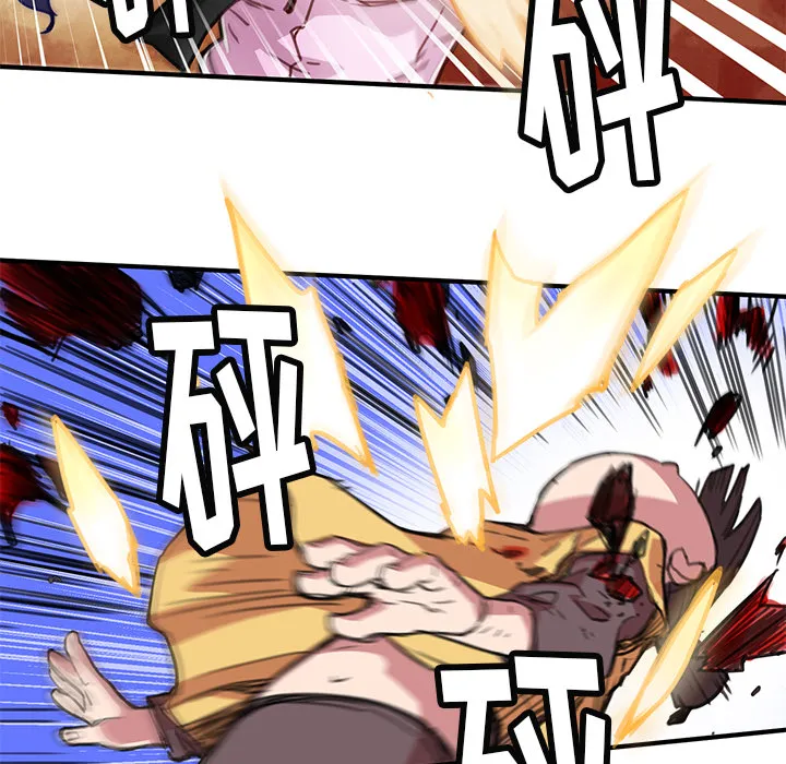 小白历险记漫画漫画,第1话85图
