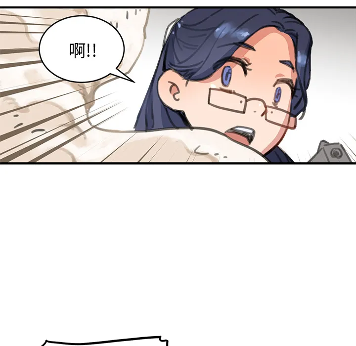 小白历险记漫画漫画,第1话179图