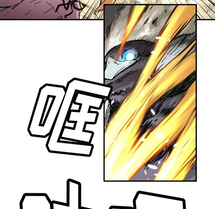 小白历险记漫画漫画,第8话51图
