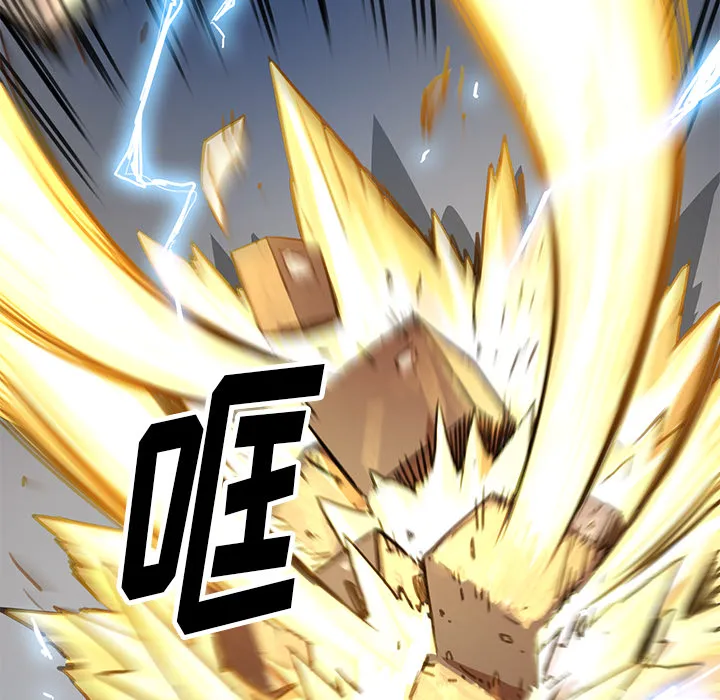 小白历险记漫画漫画,第1话129图