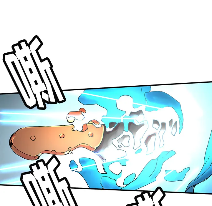 小白历险记漫画漫画,第6话46图