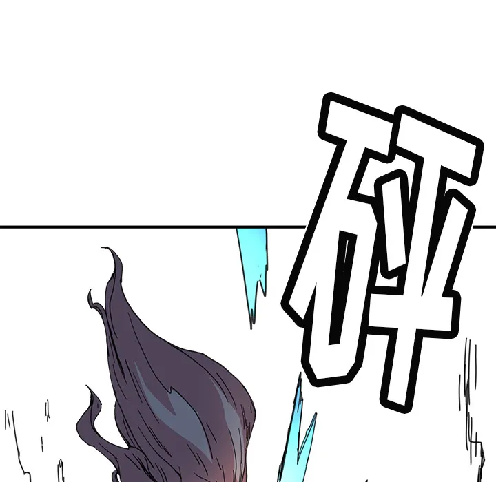 小白历险记漫画漫画,第8话78图