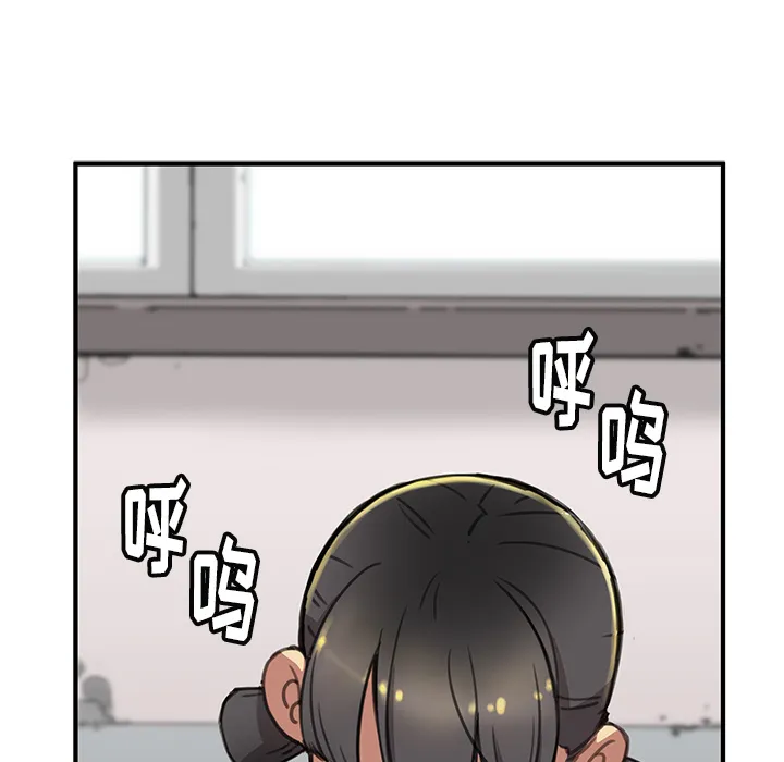 小白历险记漫画漫画,第1话69图