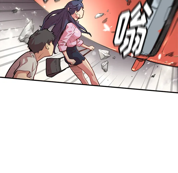 小白历险记漫画漫画,第3话52图