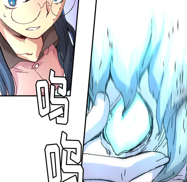 小白历险记漫画漫画,第5话79图
