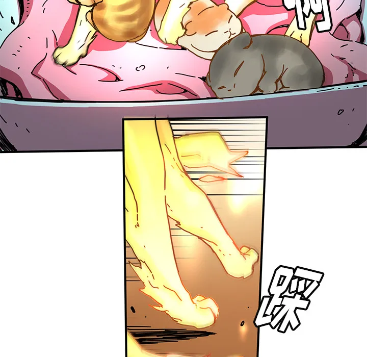 小白历险记漫画漫画,第6话74图