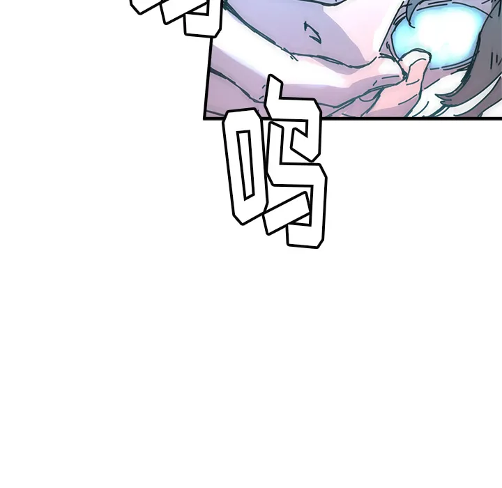 小白历险记漫画漫画,第5话80图