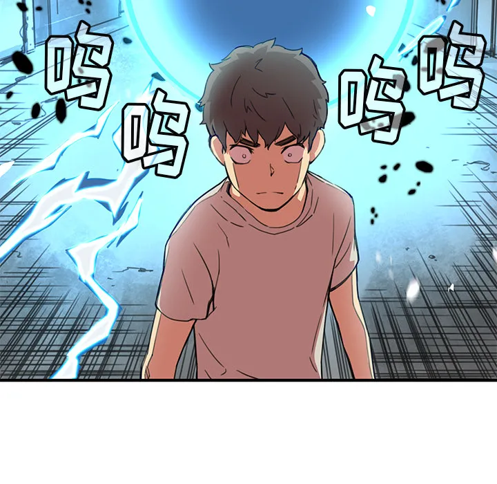 小白历险记漫画漫画,第2话69图