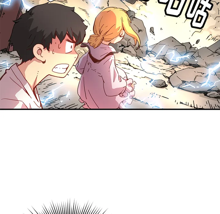 小白历险记漫画漫画,第8话22图