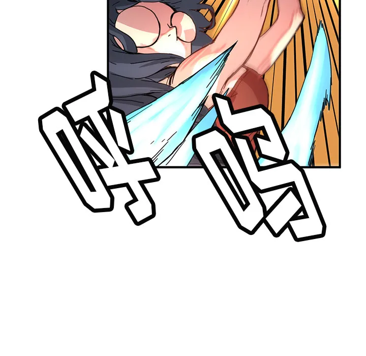 小白历险记漫画漫画,第8话77图