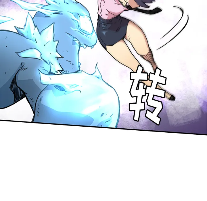小白历险记漫画漫画,第2话106图