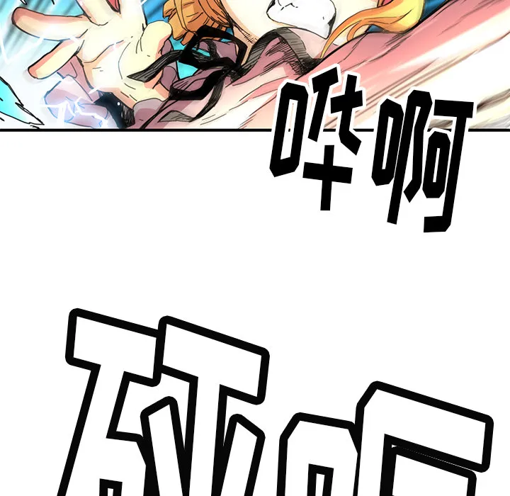 小白历险记漫画漫画,第8话37图