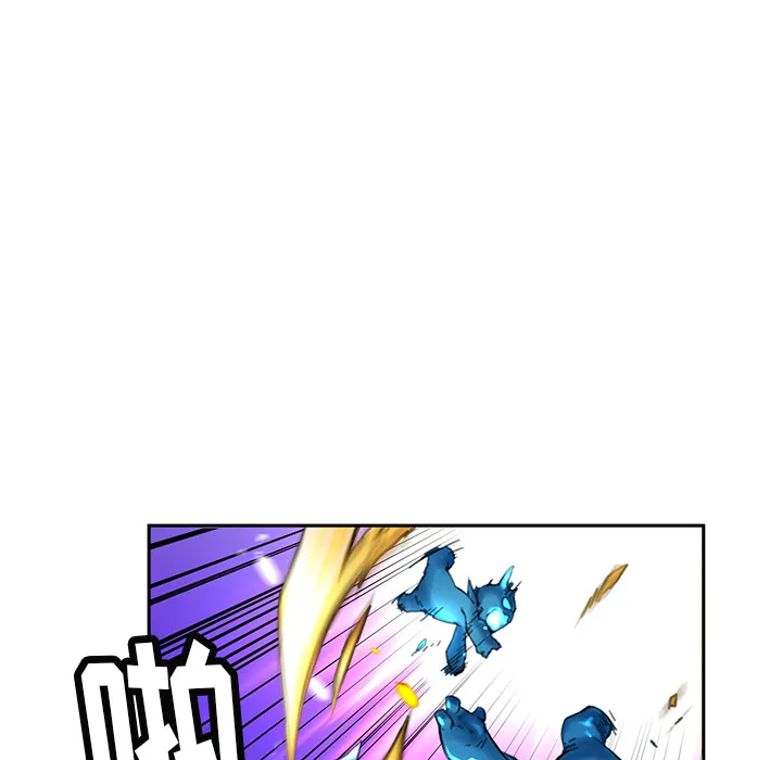 小白历险记漫画漫画,第3话47图