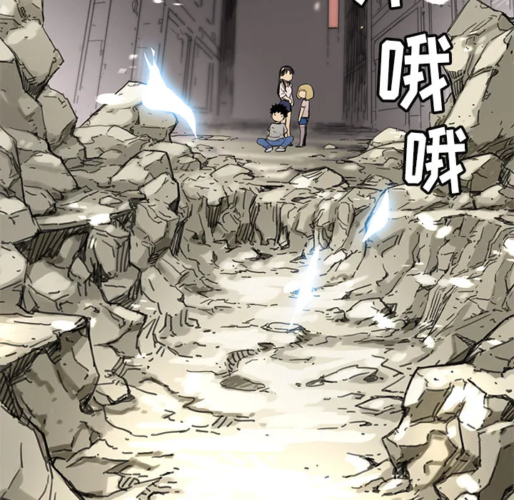 小白历险记漫画漫画,第3话103图