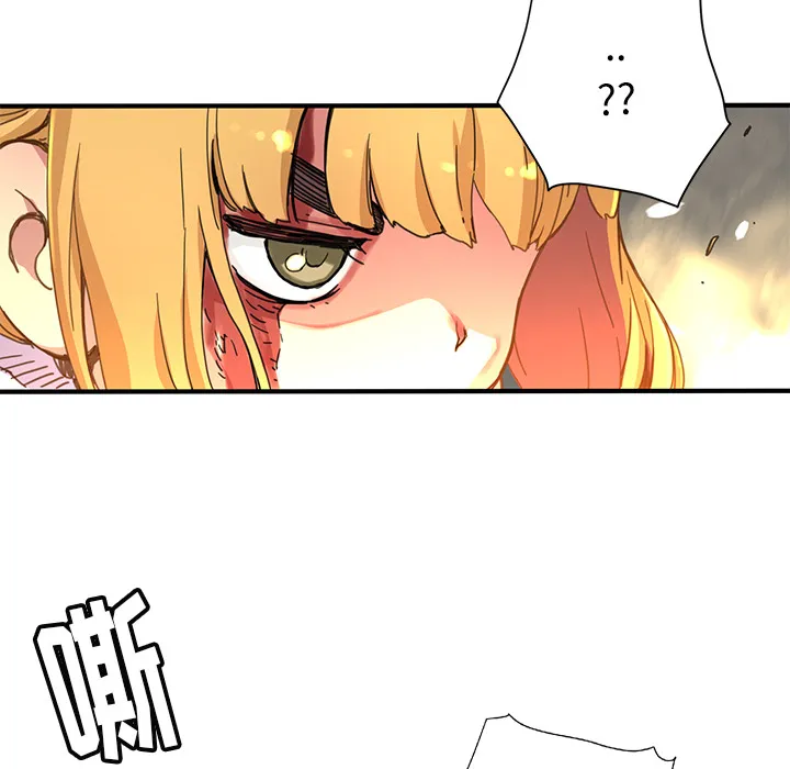 小白历险记漫画漫画,第8话28图