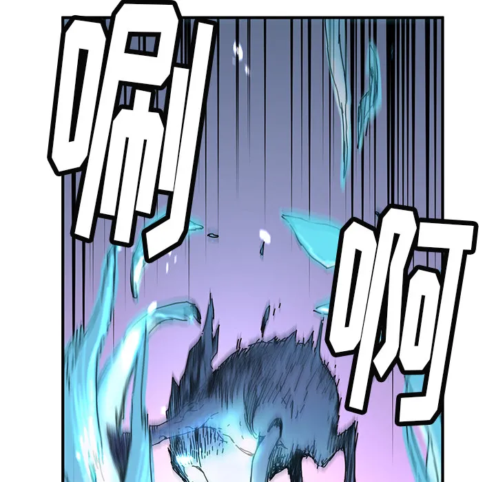 小白历险记漫画漫画,第5话82图