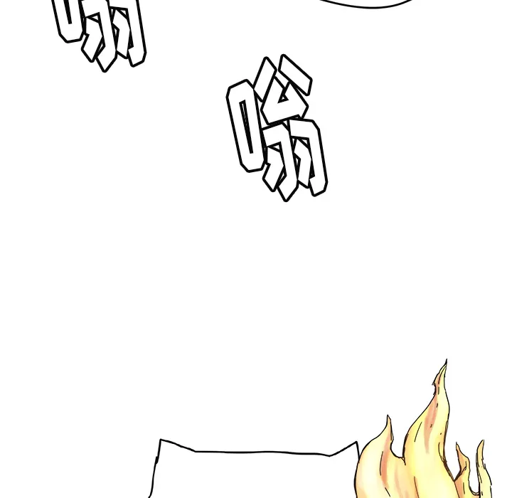 小白历险记漫画漫画,第7话17图