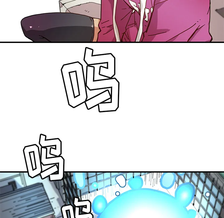 小白历险记漫画漫画,第5话7图