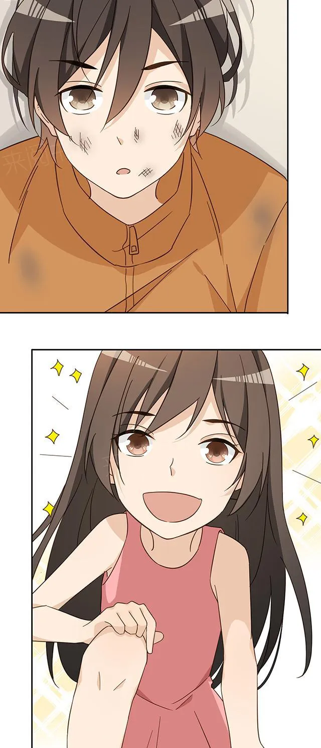 大叔，你别跑漫画漫画,第40话 顾辞23图