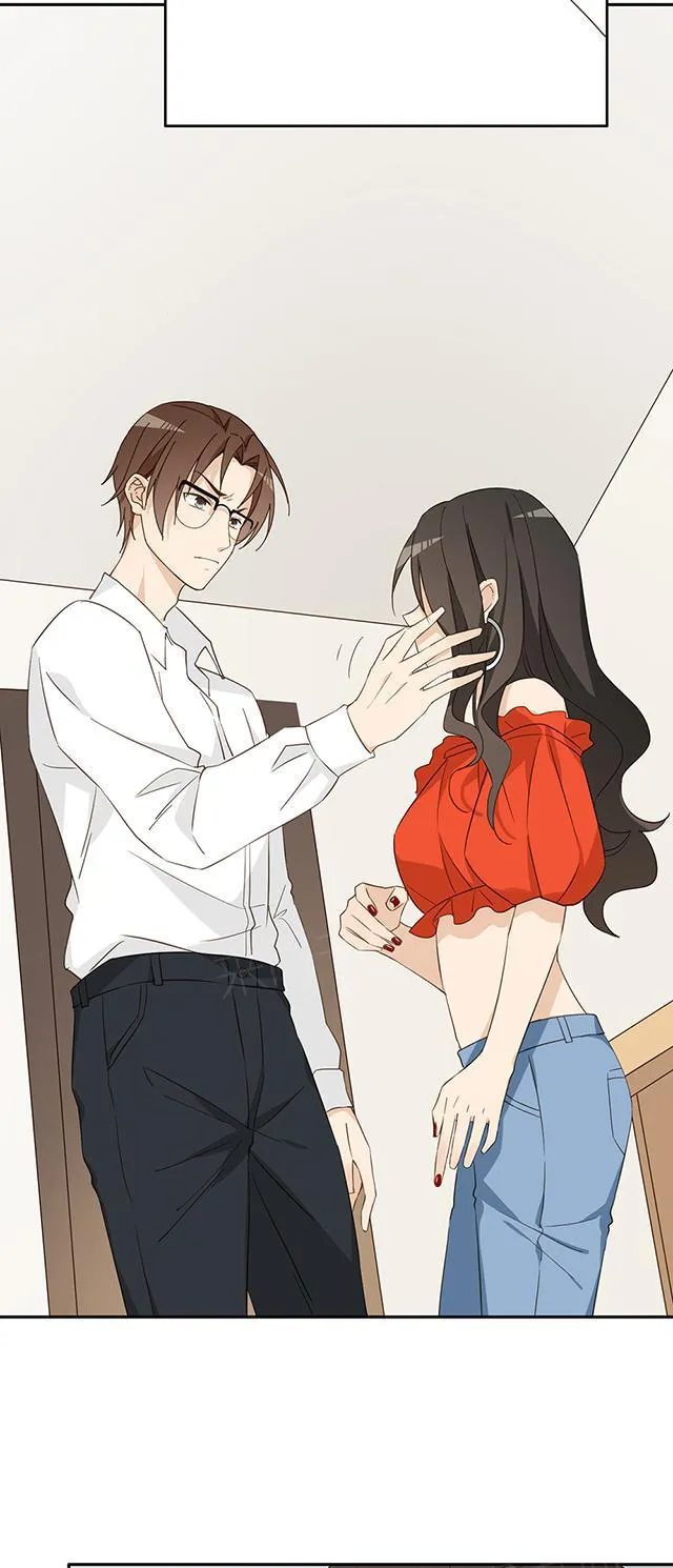 大叔你别跑漫画免费23漫画,第38话 她在哭？27图