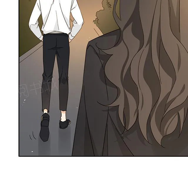 大叔，你别跑漫画漫画,第40话 顾辞42图