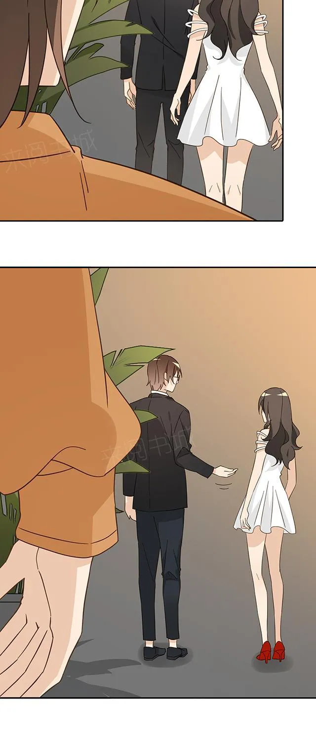 大叔，你别跑漫画漫画,第40话 顾辞11图