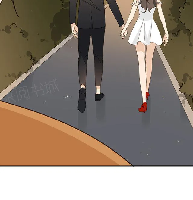 大叔，你别跑漫画漫画,第40话 顾辞34图