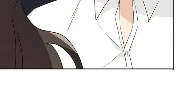 大叔你别跑漫画免费23漫画,第38话 她在哭？25图