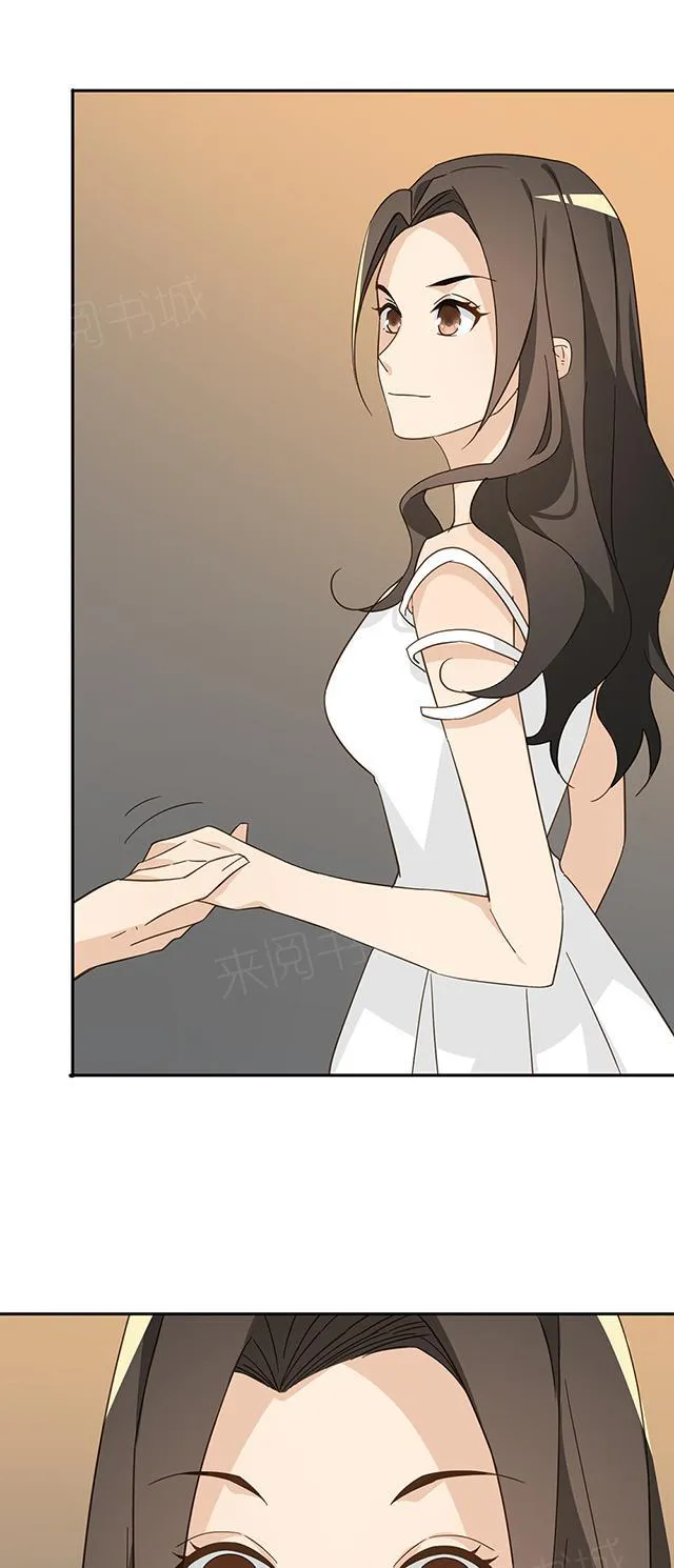 大叔，你别跑漫画漫画,第40话 顾辞12图
