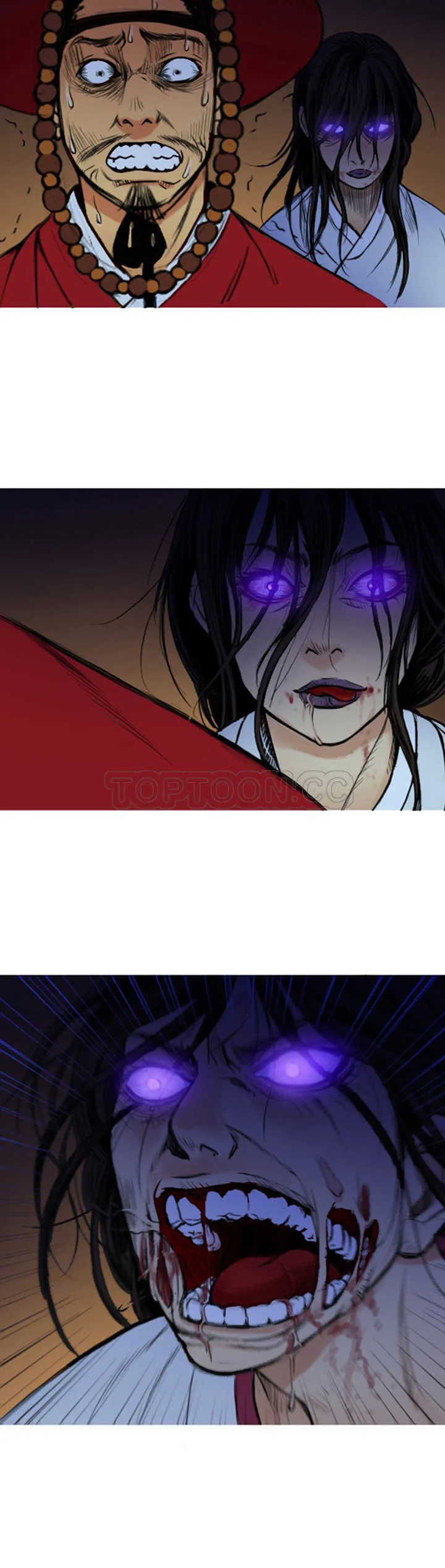 顶峰相见漫画免费漫画,引子4图