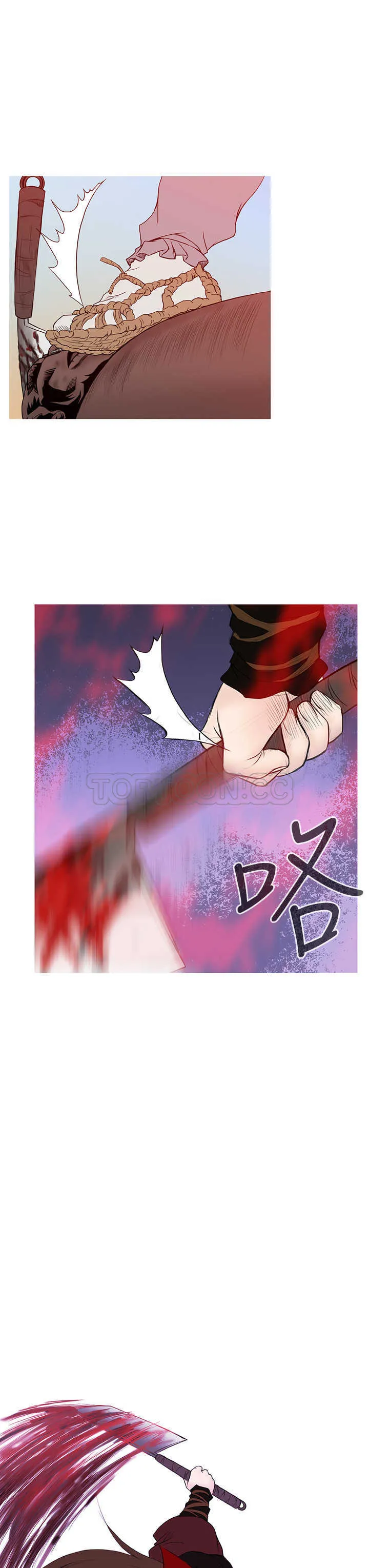 顶峰 下载漫画,第9话14图