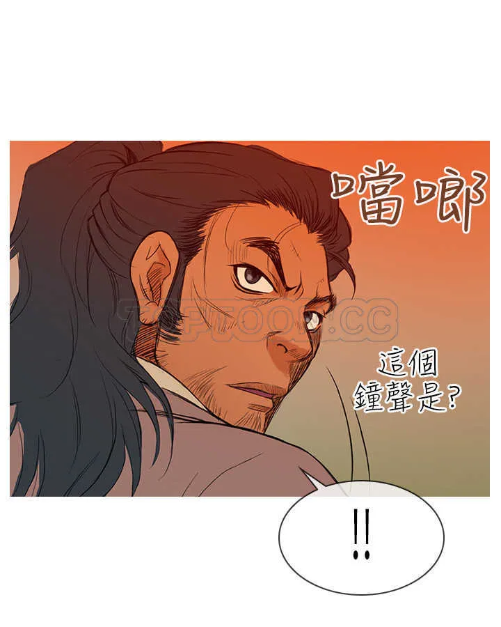顶峰相见是什么意思漫画,第6话25图