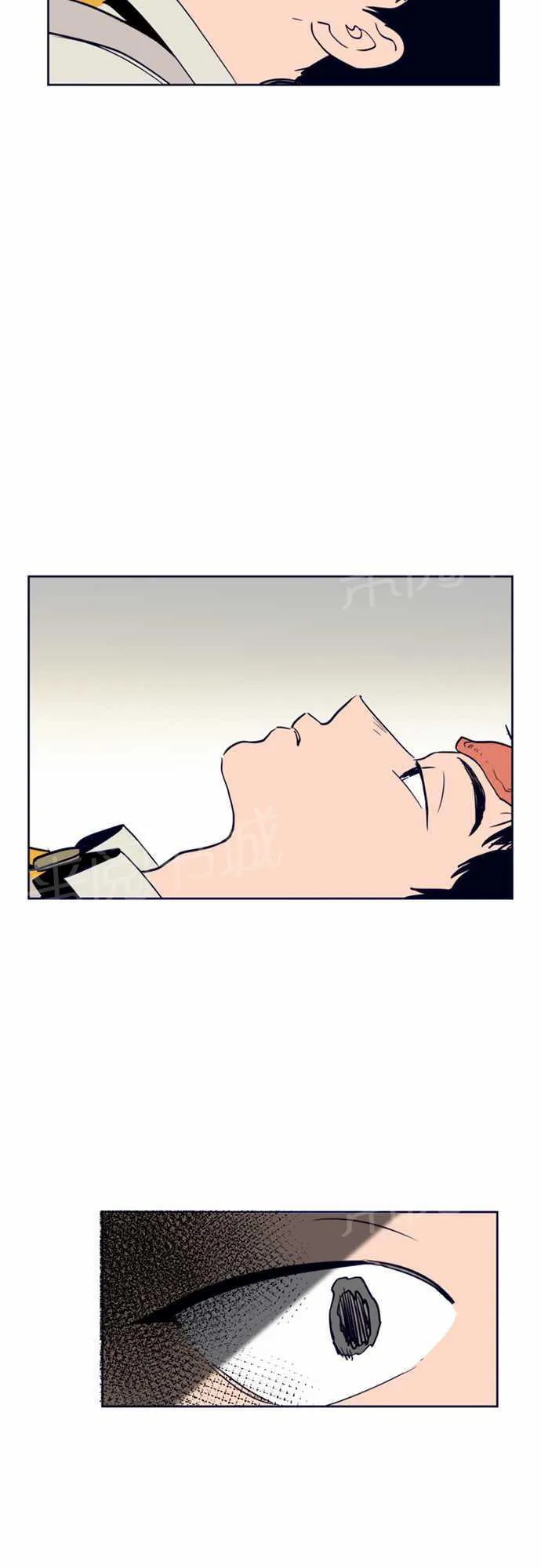 同班那家伙漫画漫画,第13话2图