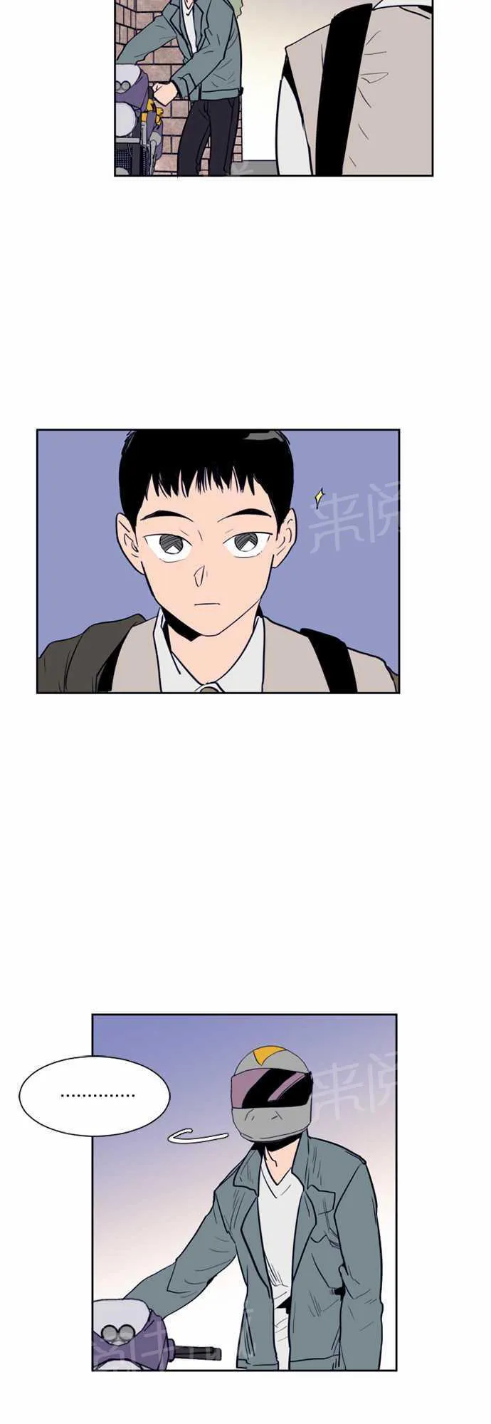 同班同学系列漫画漫画,第16话4图