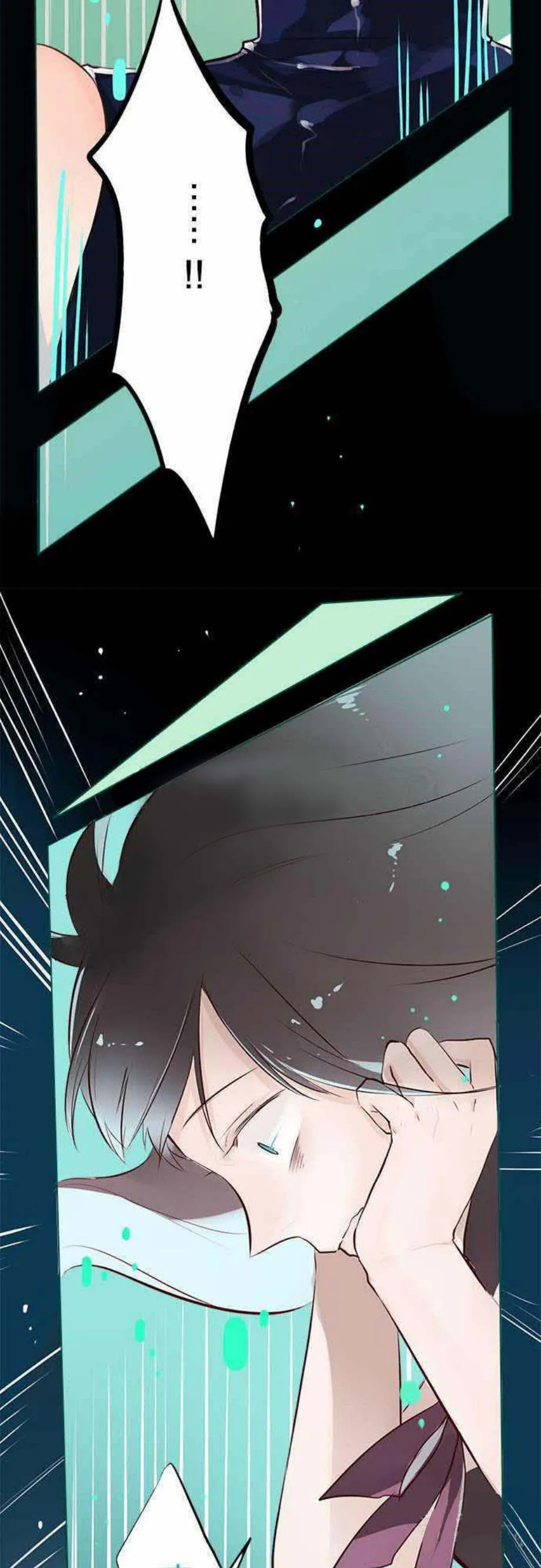 零度少女漫画漫画,第26话25图