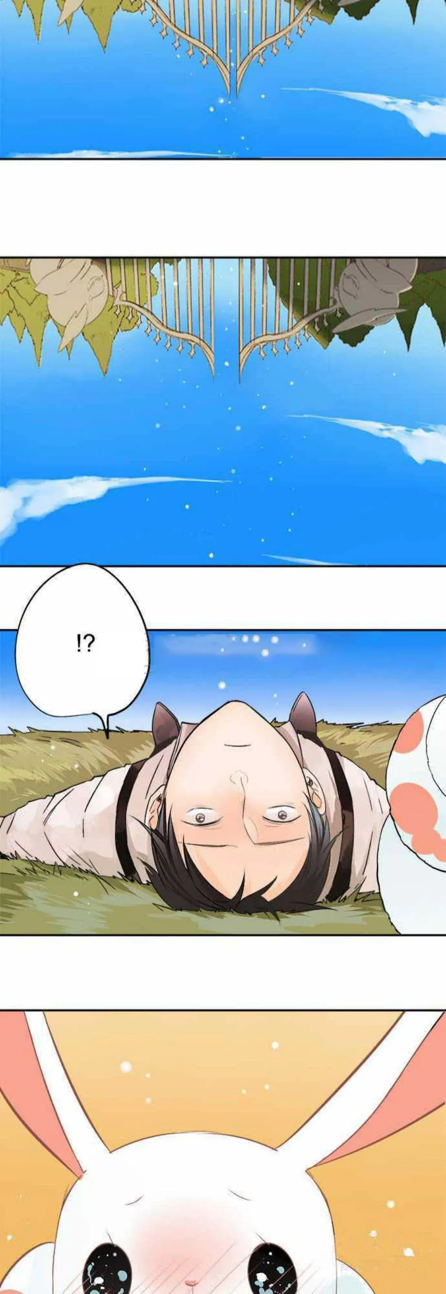 零度少女漫画在线观看漫画,第41话23图