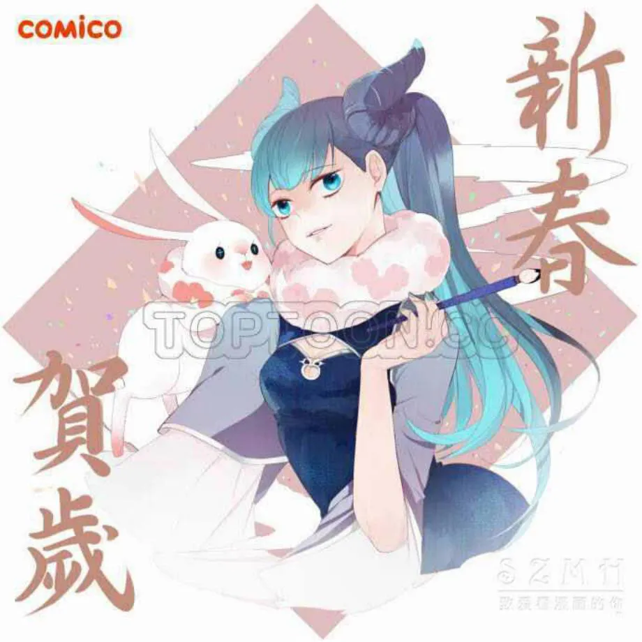 零度少女漫画漫画,第16话1图