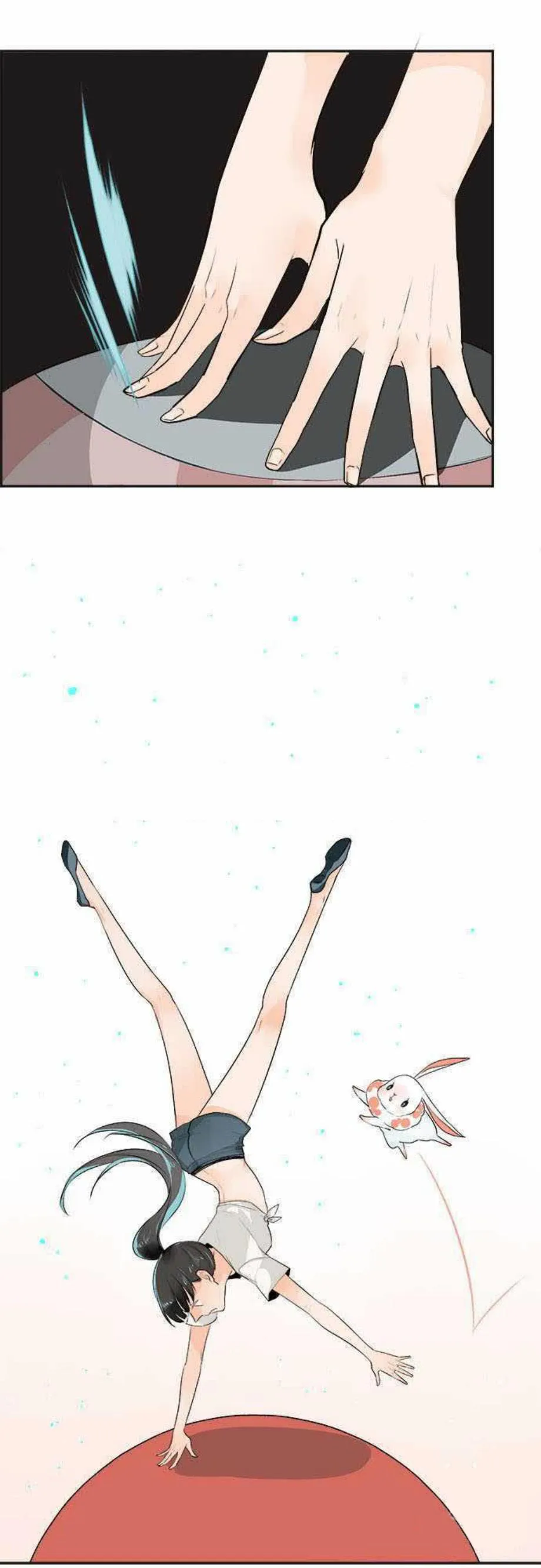 零度少女漫画在线观看漫画,第13话10图