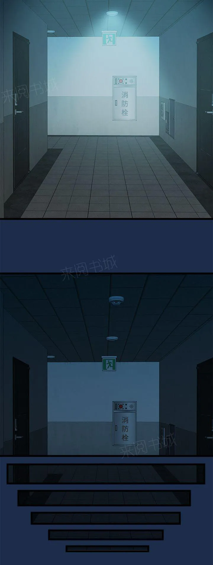 毕业分手季漫画漫画,第16话 多贤的来电11图