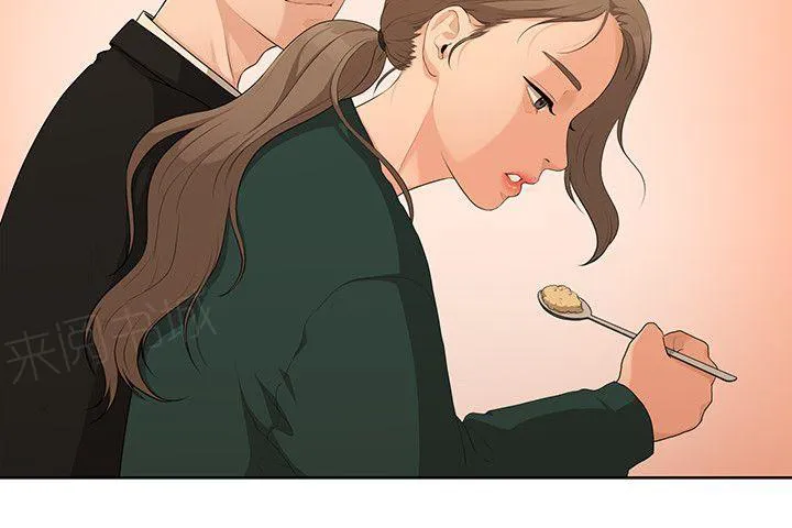 毕业分手季漫画漫画,第9话 签订契约书4图