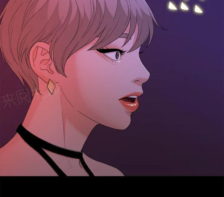 毕业分手季漫画漫画,第30话 被看到了2图